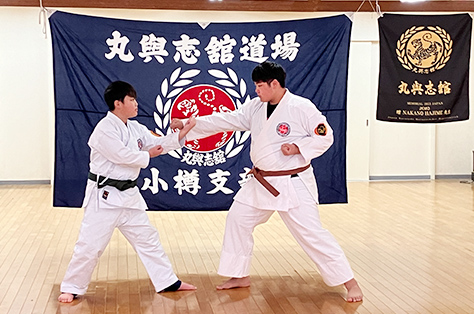 丸輿志館 空手道場 小樽支部