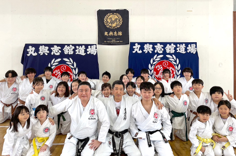 丸輿志館 空手道場 小樽支部